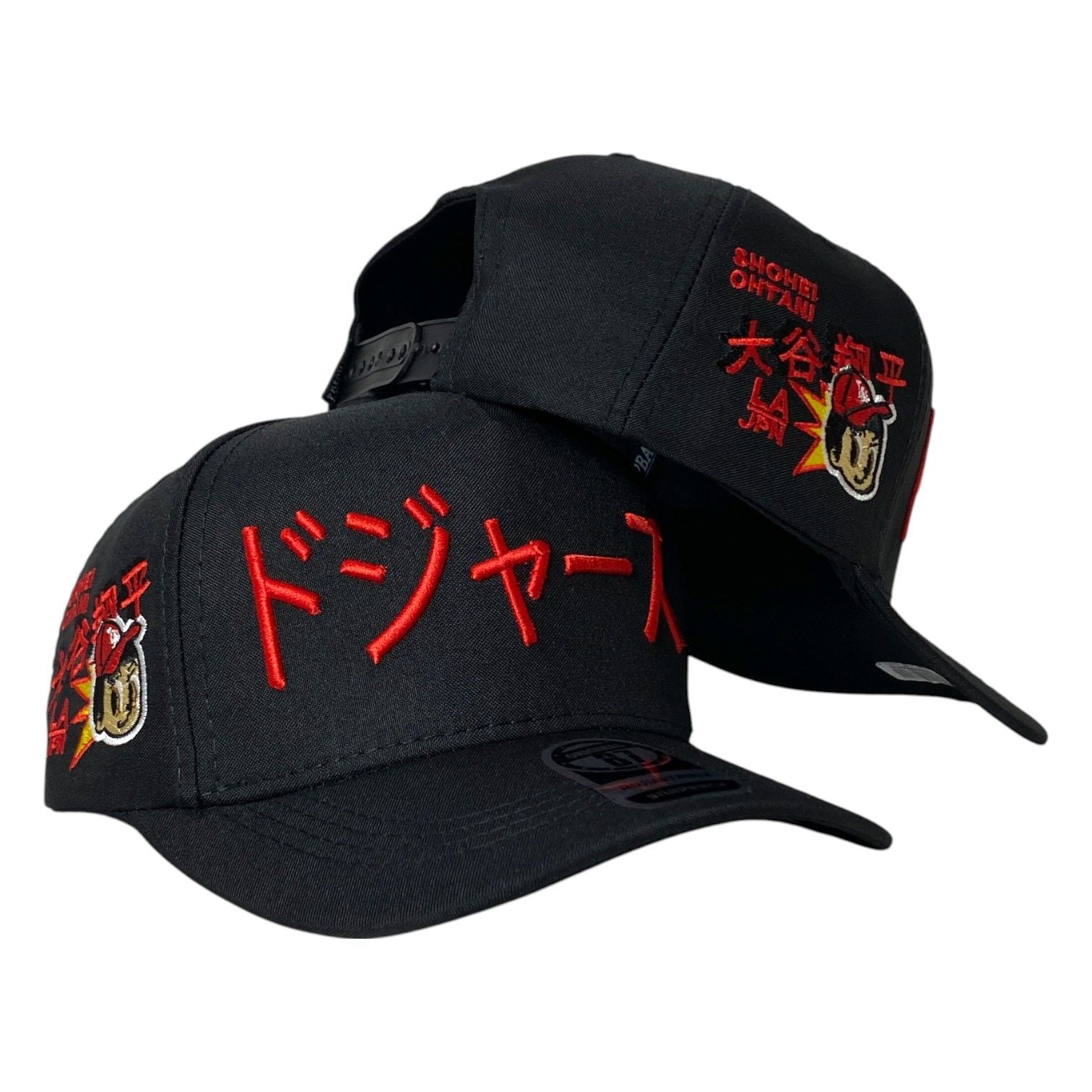 Gorra Equipos Negra con Bordado en Relieve y Estampado Japonés.