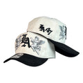 Gorra Full Caps Beige con Bordado de Ángeles y Visera Negra.